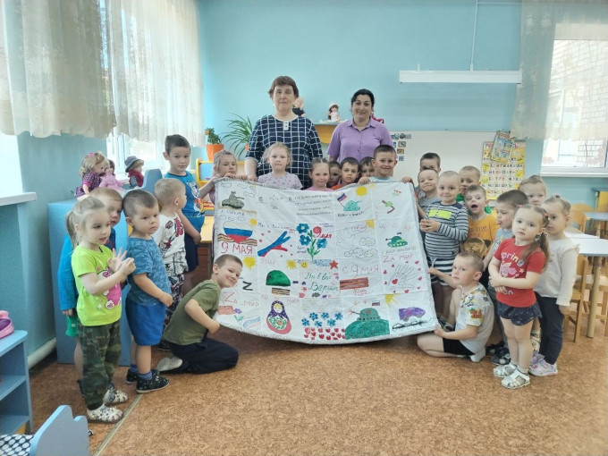 Всероссийская акция — «Лоскутное одеяло Победы» Всероссийская акция — «Лоскутное одеяло Победы».